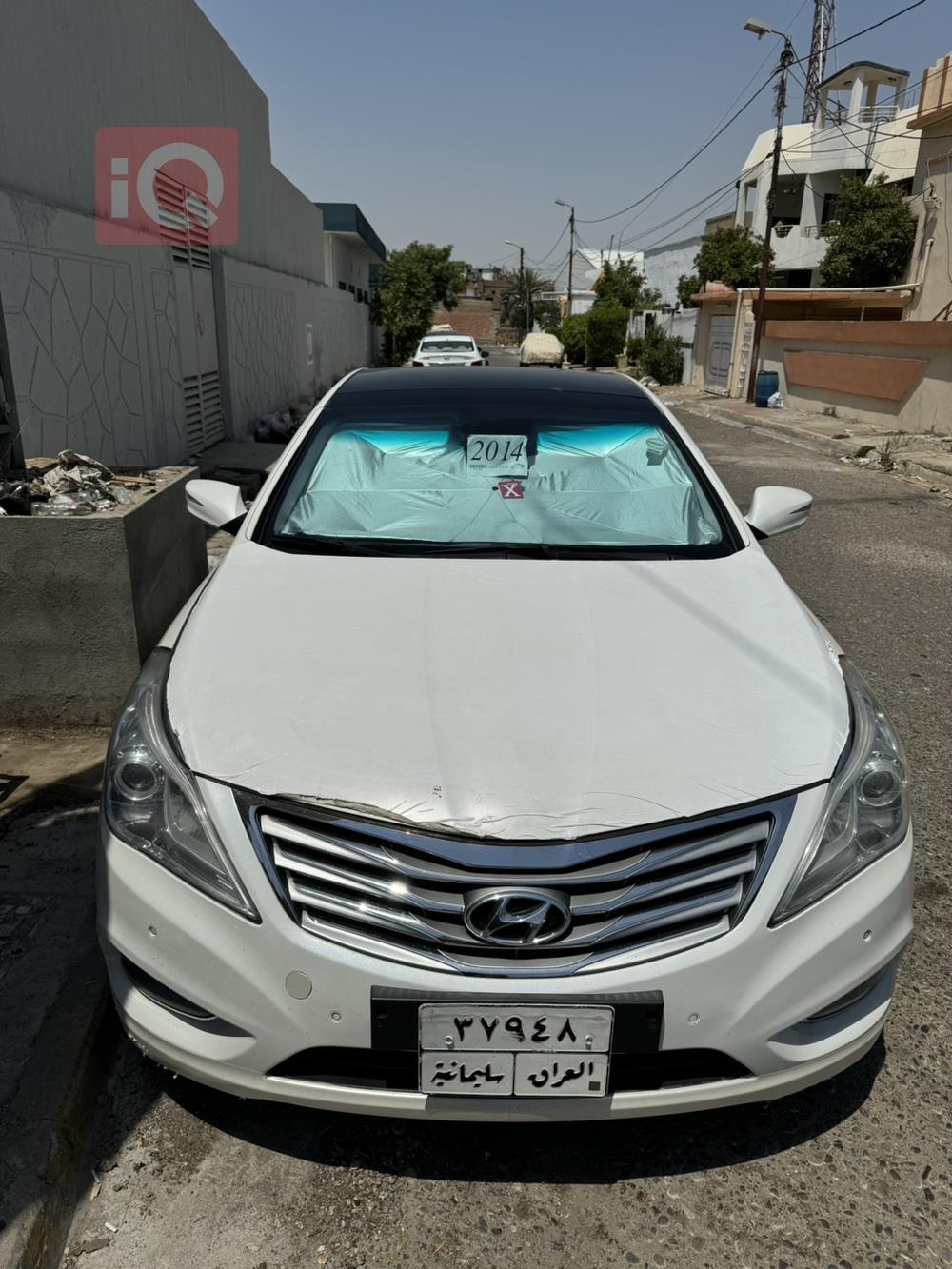هیوندای ازێرا